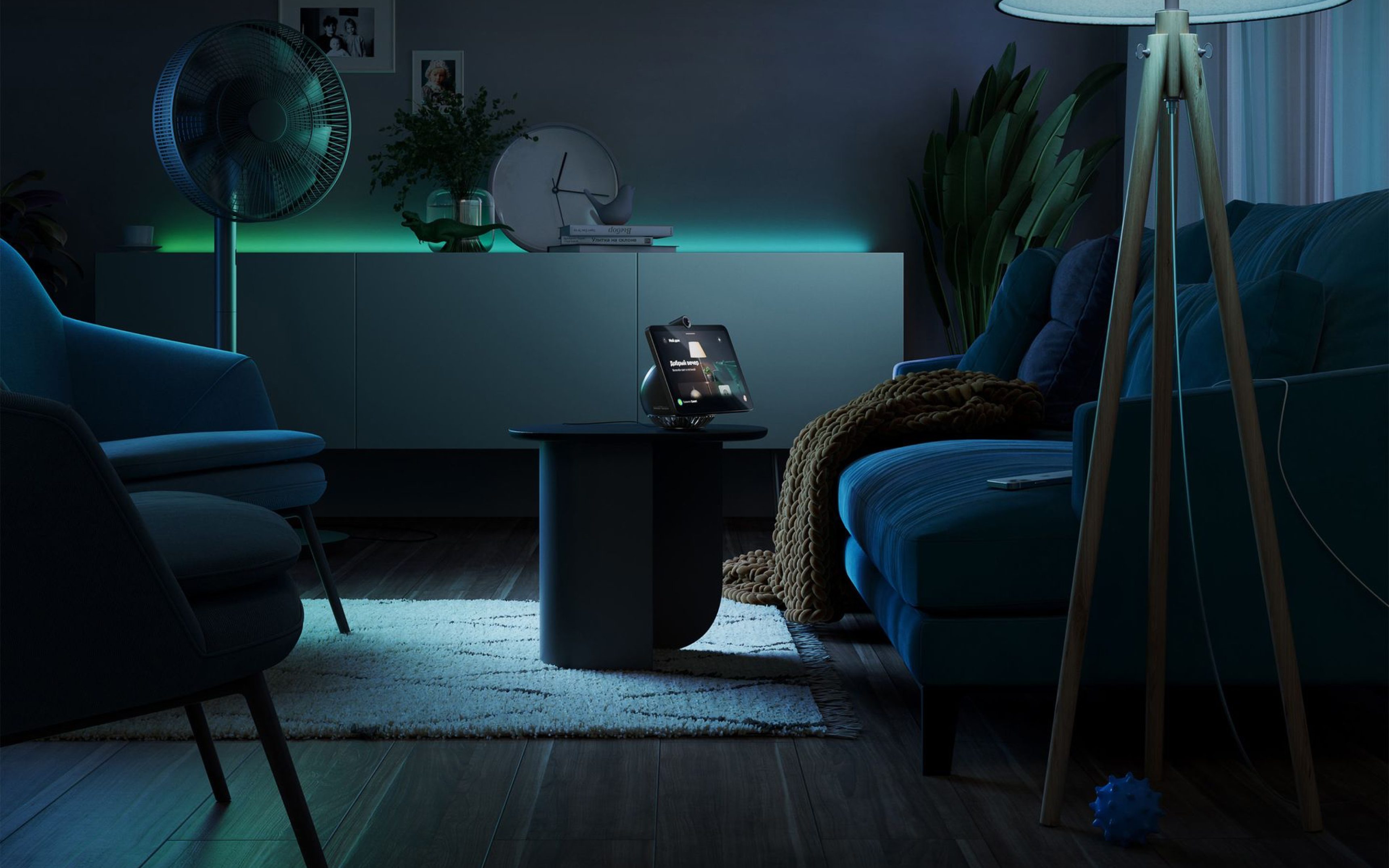 Sber Devices - Promo Landing Page