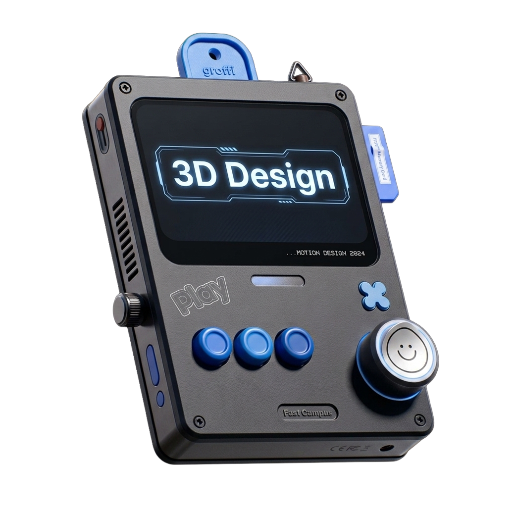 3D Graphics & Motion Design